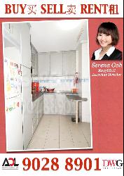 Blk 287 Choa Chu Kang Avenue 2 (Choa Chu Kang), HDB Executive #33671442